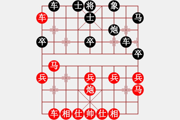 象棋棋譜圖片：將神傳說(5段)-負(fù)-潘帕鷹(3段)五八炮互進(jìn)三兵對(duì)屏風(fēng)馬 紅左邊馬對(duì)黑邊卒 - 步數(shù)：40 