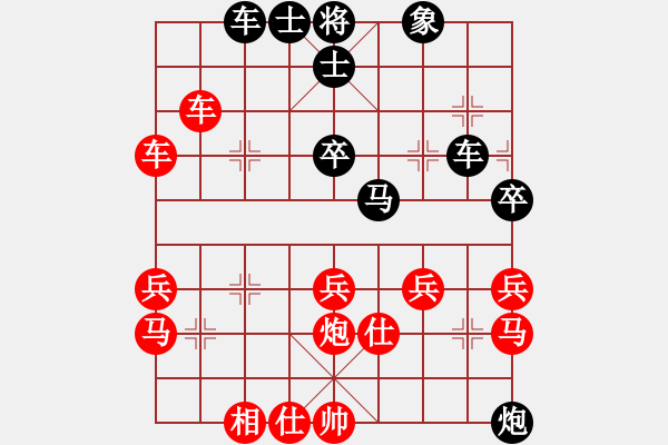 象棋棋譜圖片：將神傳說(5段)-負(fù)-潘帕鷹(3段)五八炮互進(jìn)三兵對(duì)屏風(fēng)馬 紅左邊馬對(duì)黑邊卒 - 步數(shù)：50 