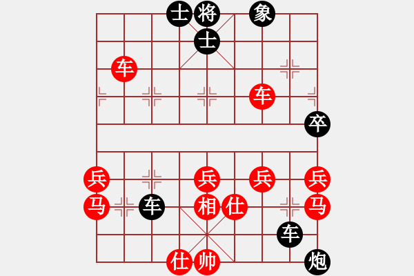 象棋棋譜圖片：將神傳說(5段)-負(fù)-潘帕鷹(3段)五八炮互進(jìn)三兵對(duì)屏風(fēng)馬 紅左邊馬對(duì)黑邊卒 - 步數(shù)：60 