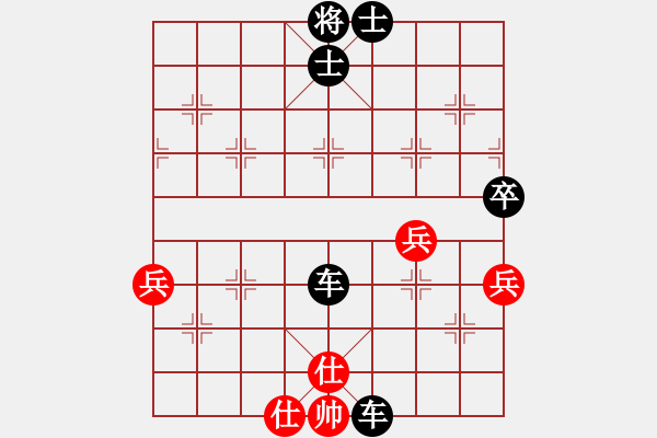 象棋棋譜圖片：將神傳說(5段)-負(fù)-潘帕鷹(3段)五八炮互進(jìn)三兵對(duì)屏風(fēng)馬 紅左邊馬對(duì)黑邊卒 - 步數(shù)：80 