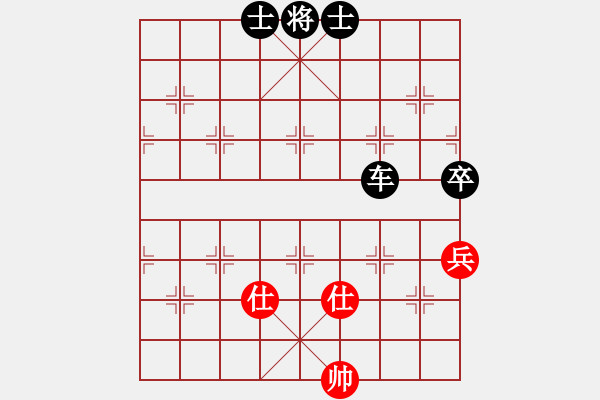 象棋棋譜圖片：將神傳說(5段)-負(fù)-潘帕鷹(3段)五八炮互進(jìn)三兵對(duì)屏風(fēng)馬 紅左邊馬對(duì)黑邊卒 - 步數(shù)：89 