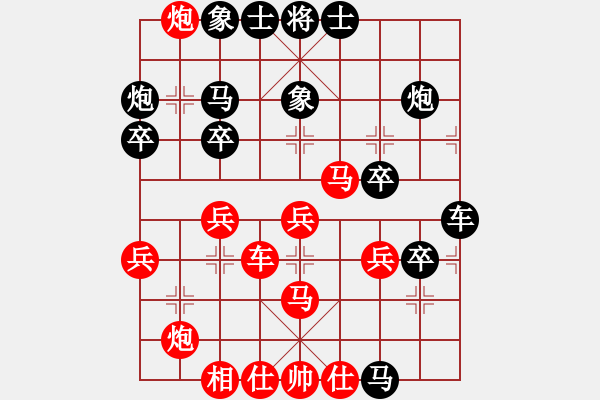 象棋棋譜圖片：feir daiqing - 步數(shù)：46 