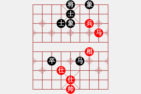 象棋棋譜圖片：聯(lián)盟神龍(9段)-和-青城石蜜(9段) - 步數(shù)：110 