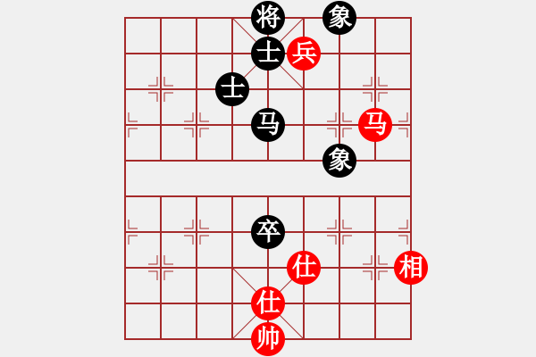 象棋棋譜圖片：聯(lián)盟神龍(9段)-和-青城石蜜(9段) - 步數(shù)：120 