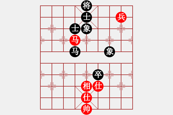 象棋棋譜圖片：聯(lián)盟神龍(9段)-和-青城石蜜(9段) - 步數(shù)：140 