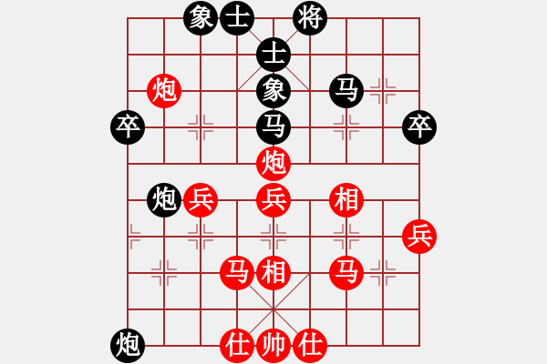 象棋棋谱图片：胡荣华     先和 王跃飞     - 步数：50 