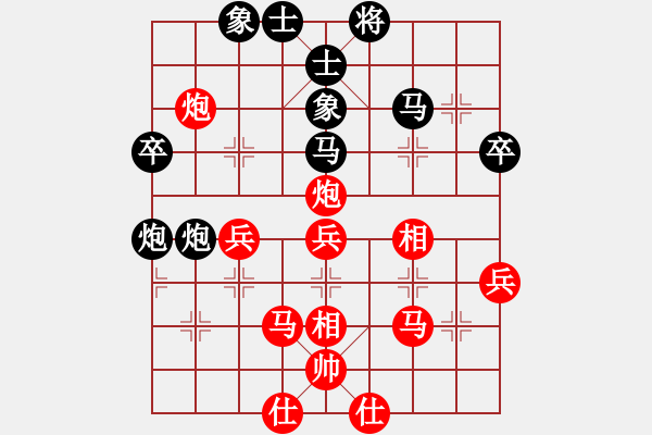 象棋棋谱图片：胡荣华     先和 王跃飞     - 步数：60 