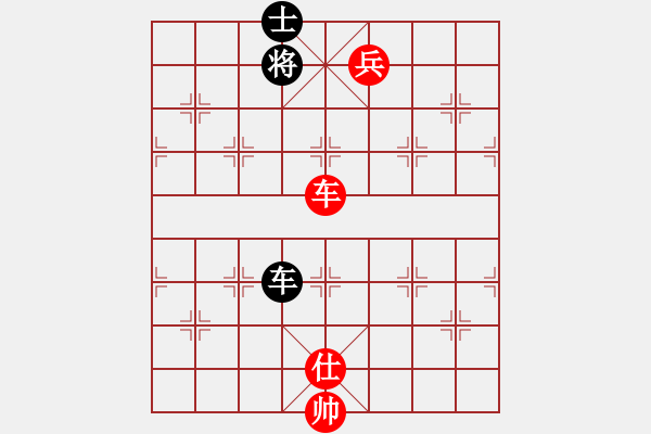 象棋棋譜圖片：第4節(jié)車兵類共（17局）第7局車低兵仕例和車士（一） - 步數(shù)：0 