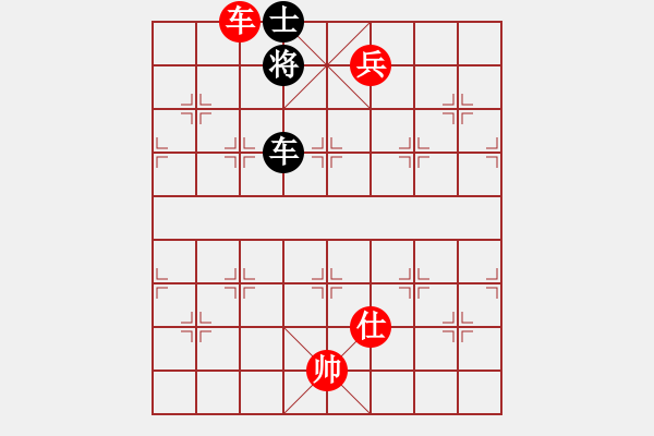 象棋棋譜圖片：第4節(jié)車兵類共（17局）第7局車低兵仕例和車士（一） - 步數(shù)：10 