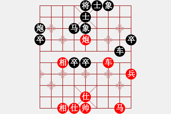 象棋棋譜圖片：白氏劍客(4段)-負(fù)-千紫百嬌(4段) - 步數(shù)：60 