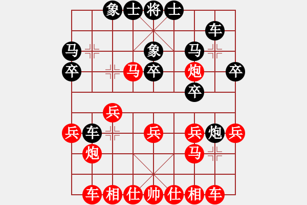 象棋棋譜圖片：002. 連續(xù)棄子 攻勢(shì)如潮 - 步數(shù)：17 