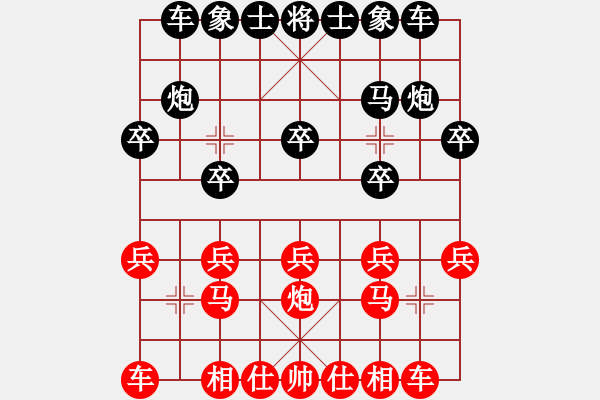 象棋棋谱图片：延庆 郭宇 和 北京 蒋川 - 步数：10 