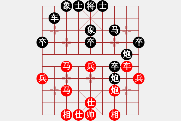 象棋棋譜圖片：延慶 郭宇 和 北京 蔣川 - 步數(shù)：30 