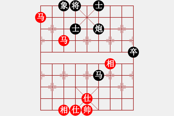 象棋棋譜圖片：了緣(風(fēng)魔)-負(fù)-碧波戰(zhàn)神七(5f) - 步數(shù)：110 