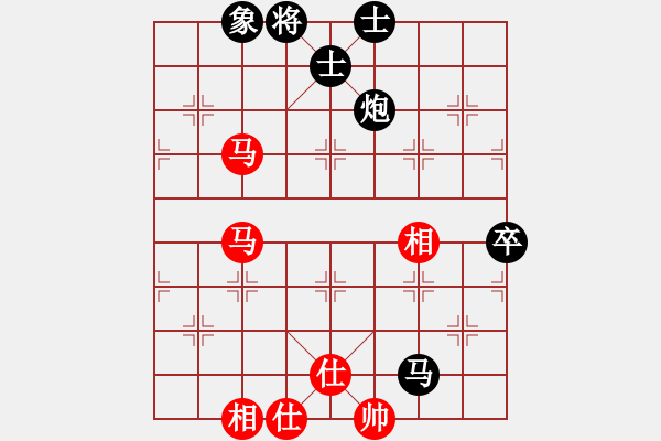 象棋棋譜圖片：了緣(風(fēng)魔)-負(fù)-碧波戰(zhàn)神七(5f) - 步數(shù)：120 