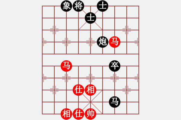 象棋棋譜圖片：了緣(風(fēng)魔)-負(fù)-碧波戰(zhàn)神七(5f) - 步數(shù)：130 