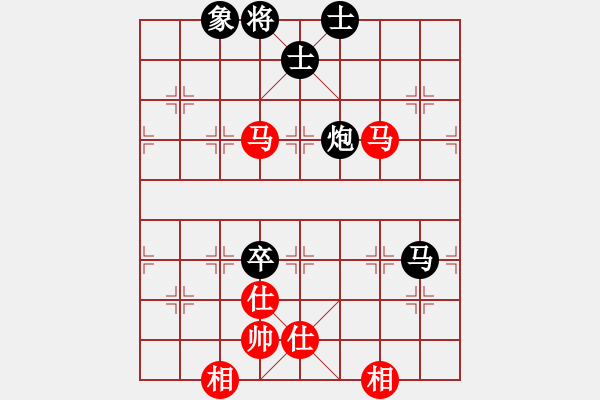 象棋棋譜圖片：了緣(風(fēng)魔)-負(fù)-碧波戰(zhàn)神七(5f) - 步數(shù)：140 