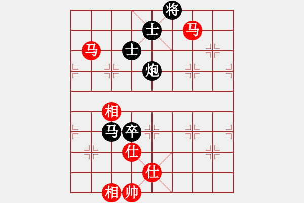 象棋棋譜圖片：了緣(風(fēng)魔)-負(fù)-碧波戰(zhàn)神七(5f) - 步數(shù)：160 