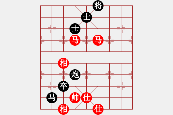 象棋棋譜圖片：了緣(風(fēng)魔)-負(fù)-碧波戰(zhàn)神七(5f) - 步數(shù)：170 