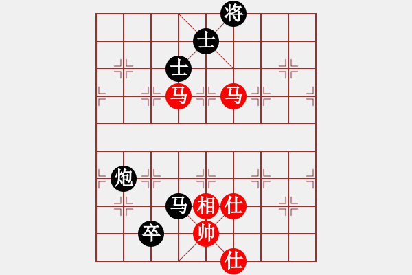 象棋棋譜圖片：了緣(風(fēng)魔)-負(fù)-碧波戰(zhàn)神七(5f) - 步數(shù)：180 