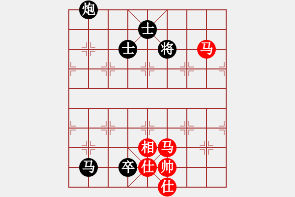 象棋棋譜圖片：了緣(風(fēng)魔)-負(fù)-碧波戰(zhàn)神七(5f) - 步數(shù)：190 