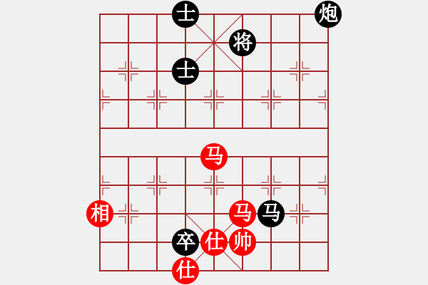 象棋棋譜圖片：了緣(風(fēng)魔)-負(fù)-碧波戰(zhàn)神七(5f) - 步數(shù)：210 