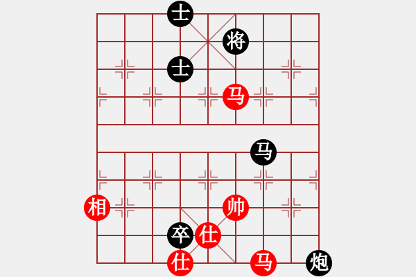 象棋棋譜圖片：了緣(風(fēng)魔)-負(fù)-碧波戰(zhàn)神七(5f) - 步數(shù)：220 