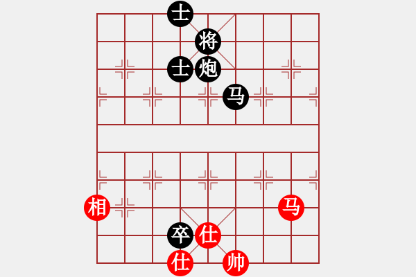 象棋棋譜圖片：了緣(風(fēng)魔)-負(fù)-碧波戰(zhàn)神七(5f) - 步數(shù)：230 