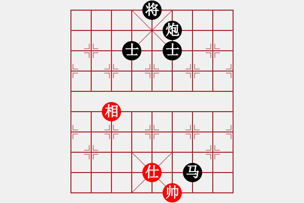 象棋棋譜圖片：了緣(風(fēng)魔)-負(fù)-碧波戰(zhàn)神七(5f) - 步數(shù)：260 