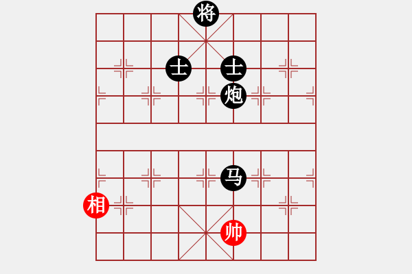 象棋棋譜圖片：了緣(風(fēng)魔)-負(fù)-碧波戰(zhàn)神七(5f) - 步數(shù)：266 