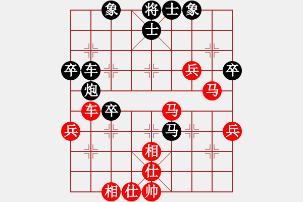 象棋棋譜圖片：了緣(風(fēng)魔)-負(fù)-碧波戰(zhàn)神七(5f) - 步數(shù)：60 