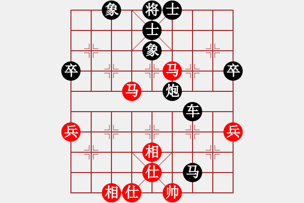 象棋棋譜圖片：了緣(風(fēng)魔)-負(fù)-碧波戰(zhàn)神七(5f) - 步數(shù)：70 