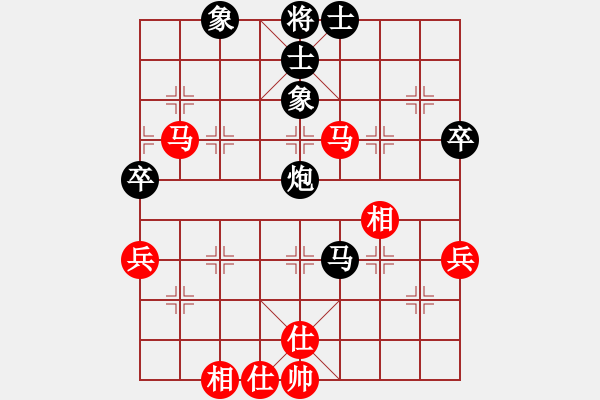 象棋棋譜圖片：了緣(風(fēng)魔)-負(fù)-碧波戰(zhàn)神七(5f) - 步數(shù)：80 