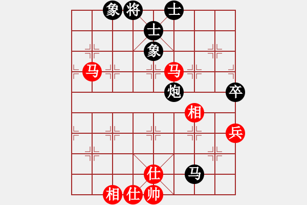 象棋棋譜圖片：了緣(風(fēng)魔)-負(fù)-碧波戰(zhàn)神七(5f) - 步數(shù)：90 