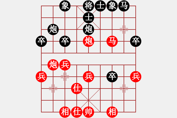 象棋棋譜圖片：澳門 陳天問 負(fù) 上海 胡榮華 - 步數(shù)：33 