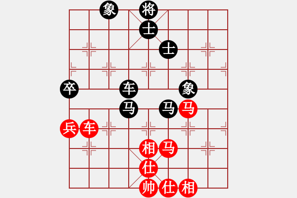 象棋棋譜圖片：電工機械(日帥)-和-漂亮小伙(7段) - 步數(shù)：100 