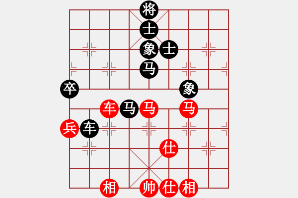 象棋棋譜圖片：電工機械(日帥)-和-漂亮小伙(7段) - 步數(shù)：110 