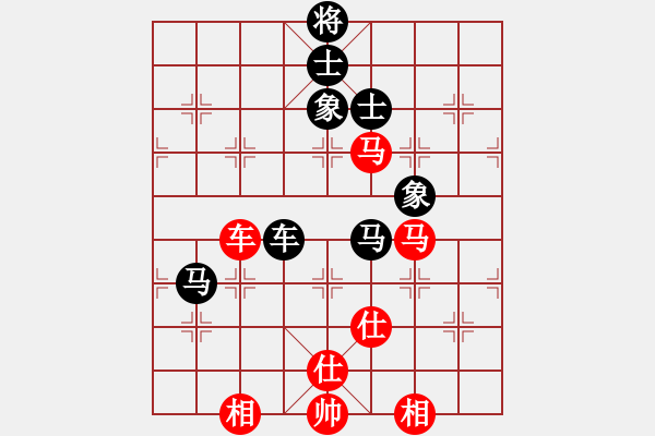 象棋棋譜圖片：電工機械(日帥)-和-漂亮小伙(7段) - 步數(shù)：120 