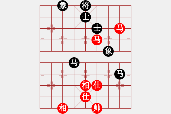 象棋棋譜圖片：電工機械(日帥)-和-漂亮小伙(7段) - 步數(shù)：130 