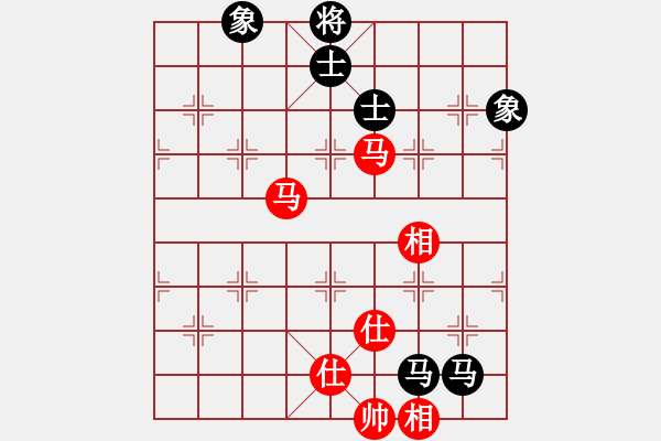 象棋棋譜圖片：電工機械(日帥)-和-漂亮小伙(7段) - 步數(shù)：140 