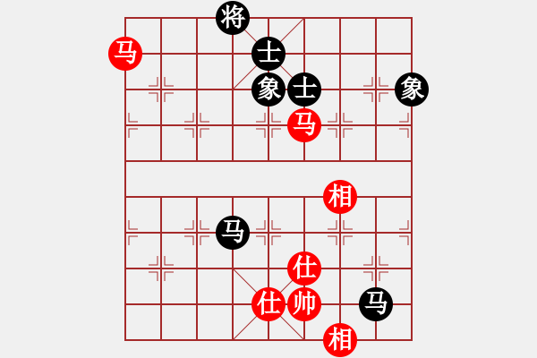 象棋棋譜圖片：電工機械(日帥)-和-漂亮小伙(7段) - 步數(shù)：150 