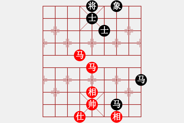 象棋棋譜圖片：電工機械(日帥)-和-漂亮小伙(7段) - 步數(shù)：170 