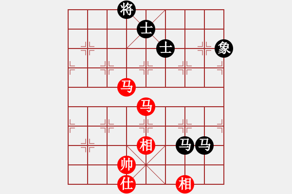 象棋棋譜圖片：電工機械(日帥)-和-漂亮小伙(7段) - 步數(shù)：180 