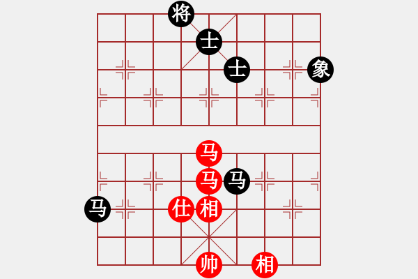 象棋棋譜圖片：電工機械(日帥)-和-漂亮小伙(7段) - 步數(shù)：190 