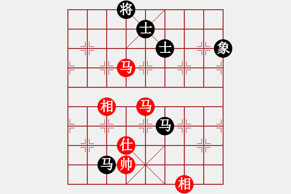 象棋棋譜圖片：電工機械(日帥)-和-漂亮小伙(7段) - 步數(shù)：200 