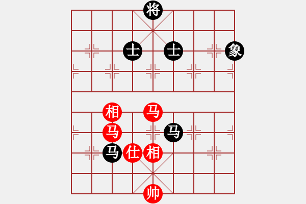 象棋棋譜圖片：電工機械(日帥)-和-漂亮小伙(7段) - 步數(shù)：210 