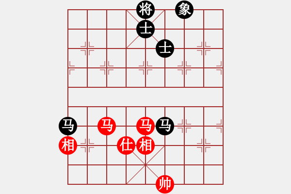 象棋棋譜圖片：電工機械(日帥)-和-漂亮小伙(7段) - 步數(shù)：220 