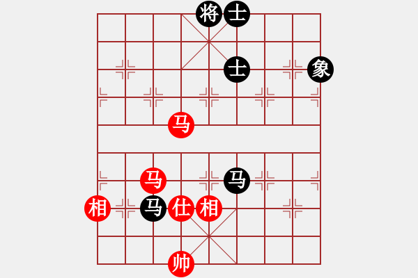 象棋棋譜圖片：電工機械(日帥)-和-漂亮小伙(7段) - 步數(shù)：230 