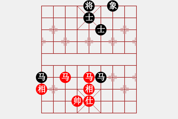 象棋棋譜圖片：電工機械(日帥)-和-漂亮小伙(7段) - 步數(shù)：240 