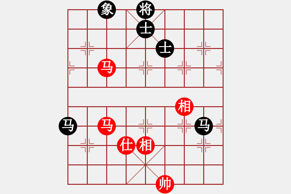 象棋棋譜圖片：電工機械(日帥)-和-漂亮小伙(7段) - 步數(shù)：260 